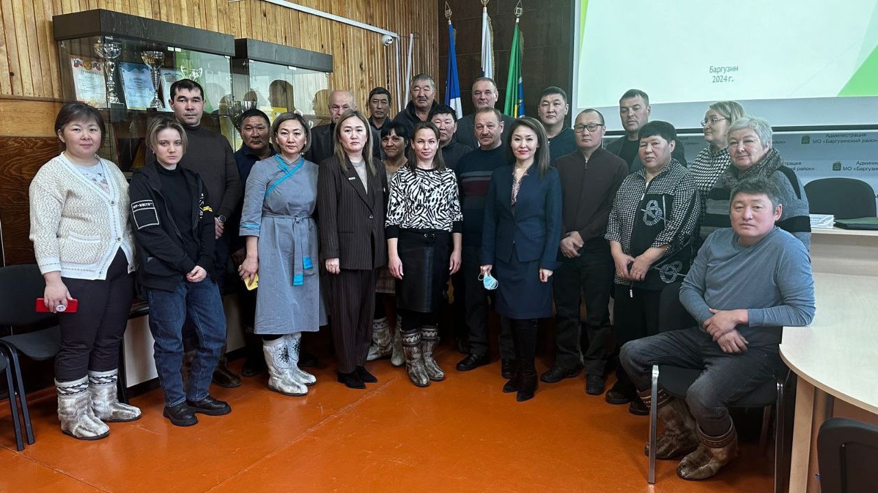 Семинар в Баргузинском районе